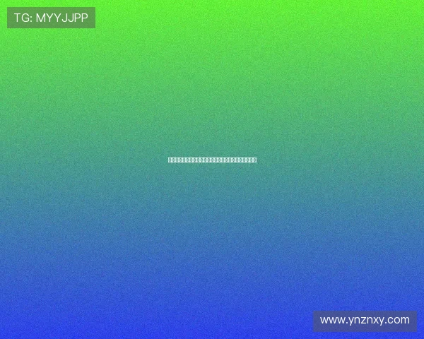 法媒曝于帕梅卡诺已与皇马达成口头协议成引援首选目标